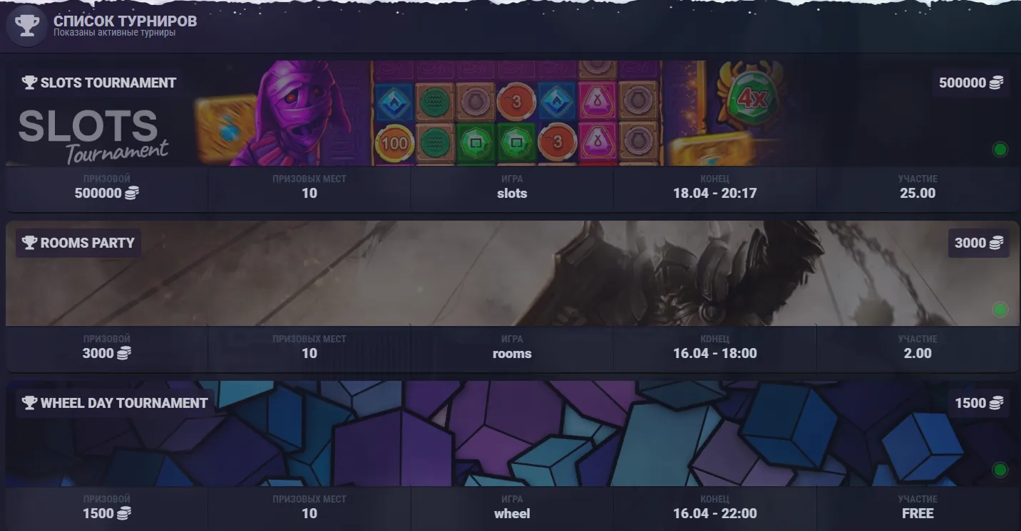 Bonus e promozioni di Zooma Casino